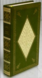 Turgenev